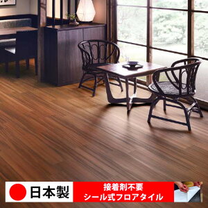 _ȃN[|^y1P[Xi24zTQc WD2103N-2104N V[tA^C  \邾 floor V[^Cv u Ζ 嗝 RN[g ؖ  DIY   