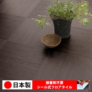 y{ 1izTQc WD2107N-2109N V[tA^C  \邾 floor V[^Cv u Ζ 嗝 RN[g ؖ  DIY   ؖڒ tA^C 6 10