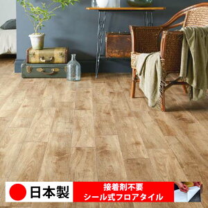 y{ 1P[Xi 24zTQc WD2126N-2127N V[tA^C  \邾 floor V[^Cv u Ζ 嗝 RN[g ؖ  DIY   ؖڒ tA