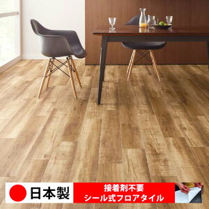 y{ 1P[Xi 24zTQc WD2128N-2130N V[tA^C  \邾 floor V[^Cv u Ζ 嗝 RN[g ؖ  DIY   ؖڒ tA