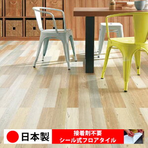 y{ 1P[Xi 40zTQc WD2132N V[tA^C  \邾 floor V[^Cv u Ζ 嗝 RN[g ؖ  DIY   ؖڒ tA^C