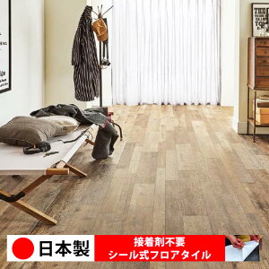 y{ 1P[Xi 36zTQc WD2133N-2134N V[tA^C  \邾 floor V[^Cv u Ζ 嗝 RN[g ؖ  DIY   ؖڒ tA