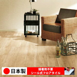 y{ 1P[Xi 15zTQc WD2135N-2137N V[tA^C  \邾 floor V[^Cv u Ζ 嗝 RN[g ؖ  DIY   ؖڒ tA