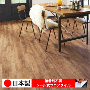y{ 1P[Xi 15zTQc WD2138N V[tA^C  \邾 floor V[^Cv u Ζ 嗝 RN[g ؖ  DIY   ؖڒ tA^C