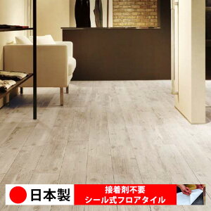 y{ 1P[Xi 24zTQc WD2139N-2140N V[tA^C  \邾 floor V[^Cv u Ζ 嗝 RN[g ؖ  DIY   ؖڒ tA