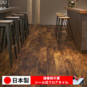 y{ 1P[Xi 24zTQc WD2141N V[tA^C  \邾 floor V[^Cv u Ζ 嗝 RN[g ؖ  DIY   ؖڒ tA^C