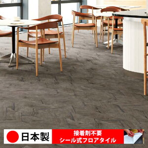 y{ 1P[Xi 18zTQc WD2148N-2150N V[tA^C  \邾 floor V[^Cv u Ζ 嗝 RN[g ؖ  DIY   ؖڒ tA