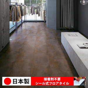 y{ 1P[Xi 8z ECT5012N V[tA^C  \邾 floor V[^Cv u Ζ 嗝 RN[g ؖ  DIY   ؖڒ tA^C 6