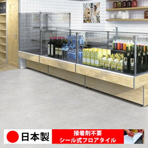 y{ 1P[Xi 14z ECT5013N-5016N V[tA^C  \邾 floor V[^Cv u Ζ 嗝 RN[g ؖ  DIY   ؖڒ tA^