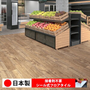 y{ 1P[Xi 20z ECT5108N-5109N V[tA^C  \邾 floor V[^Cv u Ζ 嗝 RN[g ؖ  DIY   ؖڒ tA^