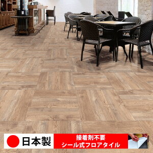 y{ 1P[Xi 14z ECT5110N-5111N V[tA^C  \邾 floor V[^Cv u Ζ 嗝 RN[g ؖ  DIY   ؖڒ tA^