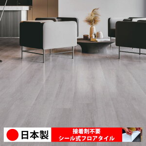 y{ 1P[Xi 20z ECT5112N-5114N V[tA^C  \邾 floor V[^Cv u Ζ 嗝 RN[g ؖ  DIY   ؖڒ tA^