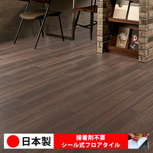 y{ 1P[Xi 20z ECT5117N-5120N V[tA^C  \邾 floor V[^Cv u Ζ 嗝 RN[g ؖ  DIY   ؖڒ tA^