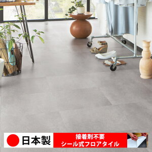 \ macaPST3043Ngpy{ 1iz PST3043N-3045N V[tA^C  \邾 floor u Ζ 嗝 RN[g ؖ  DIY   ؖڒ t
