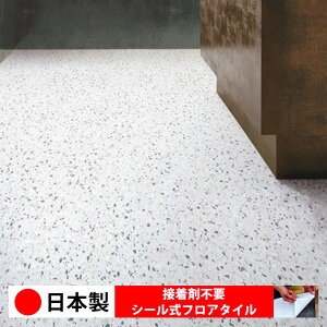 y{ 1P[Xi 14z PST3056N V[tA^C  \邾 floor V[^Cv u Ζ 嗝 RN[g ؖ  DIY   ؖڒ tA^C 6
