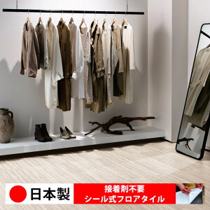 y{ 1P[Xi 8z PST3070N V[tA^C  \邾 floor V[^Cv u Ζ 嗝 RN[g ؖ  DIY   ؖڒ tA^C 6