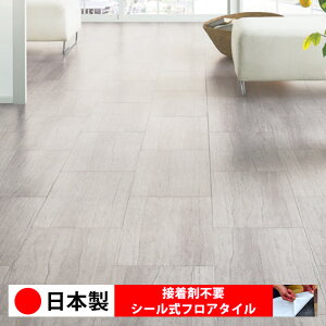 y{ 1iz PST3076N-3077N V[tA^C  \邾 floor V[^Cv u Ζ 嗝 RN[g ؖ  DIY   ؖڒ tA^C 6 10 