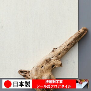 y{ 1P[Xi 14z PST3109N-3110N V[tA^C  \邾 floor V[^Cv u Ζ 嗝 RN[g ؖ  DIY   ؖڒ tA^