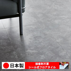 y{ 1iz PST3114N-3115N V[tA^C  \邾 floor V[^Cv u Ζ 嗝 RN[g ؖ  DIY   ؖڒ tA^C 6 10 