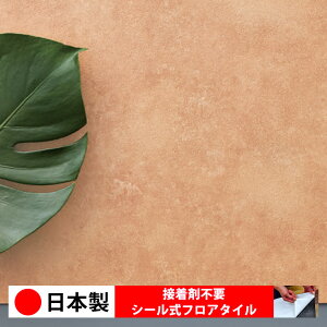 y{ 1P[Xi 14z PST3116N-3117N V[tA^C  \邾 floor V[^Cv u Ζ 嗝 RN[g ؖ  DIY   ؖڒ tA^