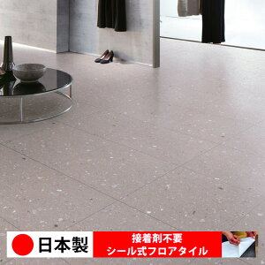 y{ 1P[Xi 14z PST3125N V[tA^C  \邾 floor V[^Cv u Ζ 嗝 RN[g ؖ  DIY   ؖڒ tA^C 6