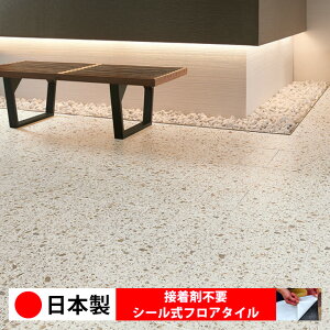 y{ 1iz PST3126N V[tA^C  \邾 floor V[^Cv u Ζ 嗝 RN[g ؖ  DIY   ؖڒ tA^C 6 10 ȒP 