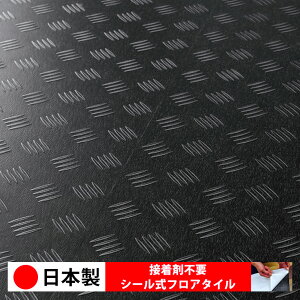 y{ 1P[Xi 8z PST3132N V[tA^C  \邾 floor V[^Cv u Ζ 嗝 RN[g ؖ  DIY   ؖڒ tA^C 6