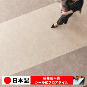 y{ 1iz PST3181N-3183N V[tA^C  \邾 floor V[^Cv u Ζ 嗝 RN[g ؖ  DIY   ؖڒ tA^C 6 10 
