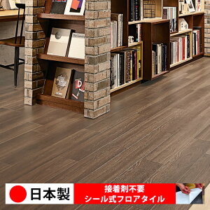 y{ 1P[Xi 20z PWT3219N-3230N V[tA^C  \邾 floor V[^Cv u Ζ 嗝 RN[g ؖ  DIY   ؖڒ tA^