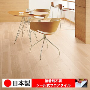 y{ 1P[Xi 20z PWT3231N-3234N V[tA^C  \邾 floor V[^Cv u Ζ 嗝 RN[g ؖ  DIY   ؖڒ tA^