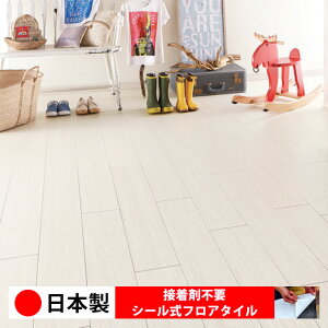 y{ 1P[Xi 20z PWT3241N V[tA^C  \邾 floor V[^Cv u Ζ 嗝 RN[g ؖ  DIY   ؖڒ tA^C 6