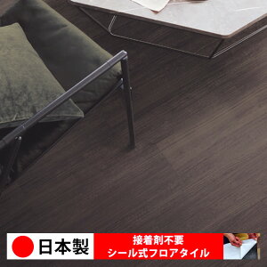 y{ 1P[Xi 20z PWT3258N-3260N V[tA^C  \邾 floor V[^Cv u Ζ 嗝 RN[g ؖ  DIY   ؖڒ tA^