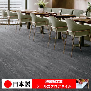 y{ 1P[Xi 20z PWT3275N V[tA^C  \邾 floor V[^Cv u Ζ 嗝 RN[g ؖ  DIY   ؖڒ tA^C 6
