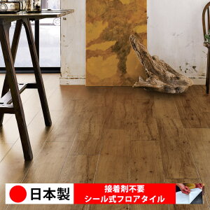 y{ 1P[Xi 12z PWT3295N V[tA^C  \邾 floor V[^Cv u Ζ 嗝 RN[g ؖ  DIY   ؖڒ tA^C 6