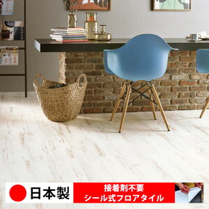 y{ 1P[Xi 20z PWT3314N V[tA^C  \邾 floor V[^Cv u Ζ 嗝 RN[g ؖ  DIY   ؖڒ tA^C 6