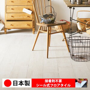 y{ 1P[Xi 12z PWT3315N V[tA^C  \邾 floor V[^Cv u Ζ 嗝 RN[g ؖ  DIY   ؖڒ tA^C 6