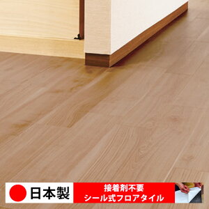 y{ 1P[Xi 20z PWT3318N-3319N V[tA^C  \邾 floor V[^Cv u Ζ 嗝 RN[g ؖ  DIY   ؖڒ tA^