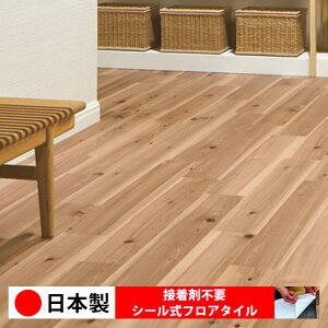 y{ 1P[Xi 20z PWT3320N V[tA^C  \邾 floor V[^Cv u Ζ 嗝 RN[g ؖ  DIY   ؖڒ tA^C 6