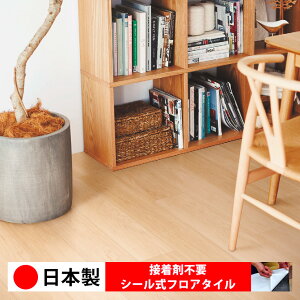 y{ 1P[Xi 24z CLA107N-108N V[tA^C  \邾 floor V[^Cv u Ζ 嗝 RN[g ؖ  DIY   ؖڒ tA^C