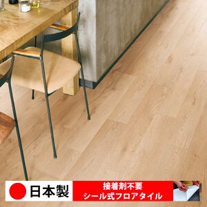 y{ 1P[Xi 24z CLA111N-112N V[tA^C  \邾 floor V[^Cv u Ζ 嗝 RN[g ؖ  DIY   ؖڒ tA^C