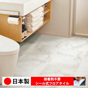 y{ 1P[Xi 16z CLA201N V[tA^C  \邾 floor V[^Cv u Ζ 嗝 RN[g ؖ  DIY   ؖڒ tA^C 6