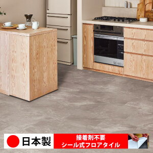 y{ 1P[Xi 24z CLA303N-304N V[tA^C  \邾 floor V[^Cv u Ζ 嗝 RN[g ؖ  DIY   ؖڒ tA^C