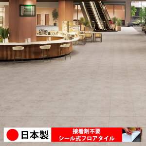 y{ 1P[Xi 10z ECT6005N-6008N V[tA^C  \邾 floor V[^Cv u Ζ 嗝 RN[g ؖ  DIY   ؖڒ tA^