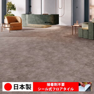 y{ 1P[Xi 10z ECT6012N-6013N V[tA^C  \邾 floor V[^Cv u Ζ 嗝 RN[g ؖ  DIY   ؖڒ tA^