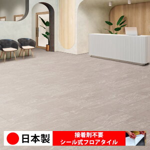 y{ 1P[Xi 20z ECT6018N-6019N V[tA^C  \邾 floor V[^Cv u Ζ 嗝 RN[g ؖ  DIY   ؖڒ tA^