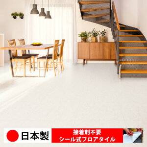 y{ 1P[Xi 14z ECT6024N-6025N V[tA^C  \邾 floor V[^Cv u Ζ 嗝 RN[g ؖ  DIY   ؖڒ tA^