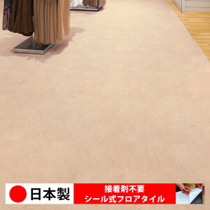 y{ 1P[Xi 14z ECT6026N-6028N V[tA^C  \邾 floor V[^Cv u Ζ 嗝 RN[g ؖ  DIY   ؖڒ tA^