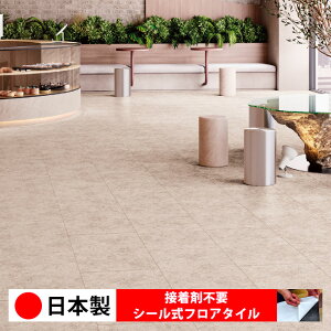 y{ 1P[Xi 8z ECT6031N-6032N V[tA^C  \邾 floor V[^Cv u Ζ 嗝 RN[g ؖ  DIY   ؖڒ tA^C