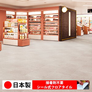 y{ 1P[Xi 8z ECT6033N-6034N V[tA^C  \邾 floor V[^Cv u Ζ 嗝 RN[g ؖ  DIY   ؖڒ tA^C