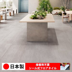 y{ 1P[Xi 10z ECT6037N-6040N V[tA^C  \邾 floor V[^Cv u Ζ 嗝 RN[g ؖ  DIY   ؖڒ tA^